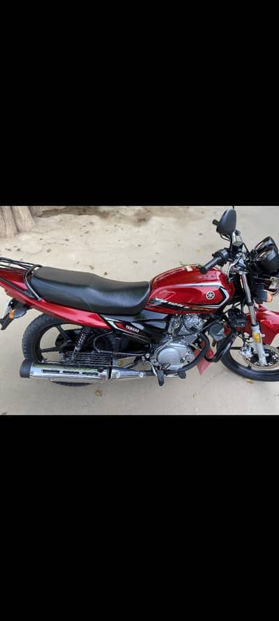 for sale