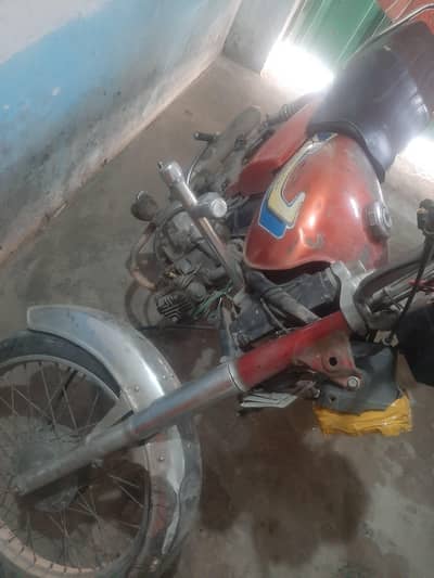 Road prince 70. cell no 0329609730