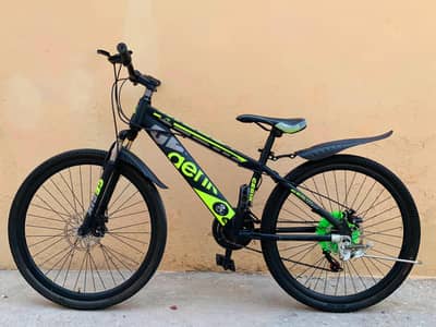 Cycle Urgent Sale