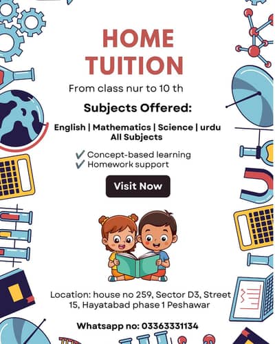 Home Tuition