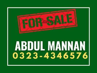 300 Sft Open Form Commercial Plot D Ext Block Bahria Orchard 36 Lac