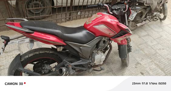 Super Power 150 2019 model