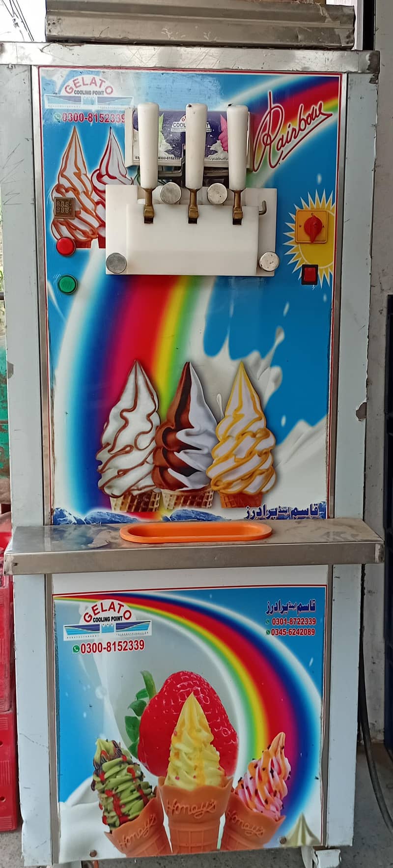 کمرشل آئس کریم مشین 2 فلور والی برائے فروخت - 0