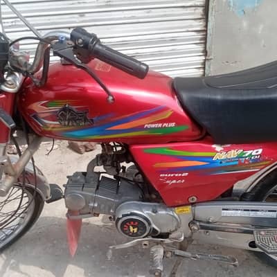 new Asia 2024 model for sale