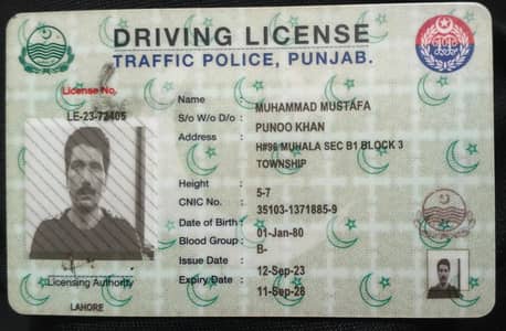 I'm a Driver with valid license