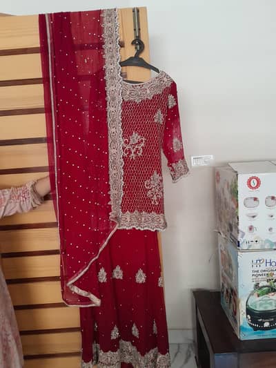 barat dress