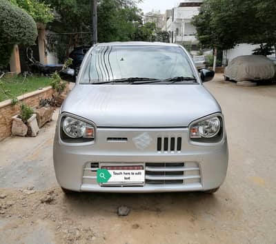 Suzuki Alto Vxr silver 2023 dec manual