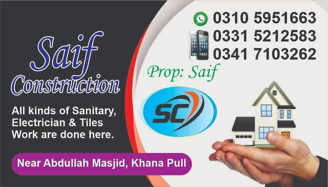 Saif Construction 0
