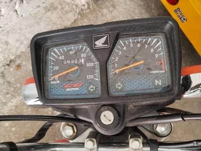 Honda 125 for sale argent 25/26 number 03150076156 rabta kry