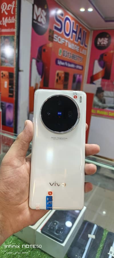 Vivo X100