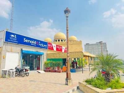 10 Marla Residential Plot For Sale In Lake City Sector M3 Ext-1