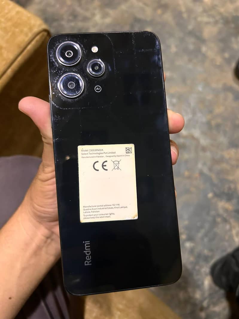 Redmi 12 0