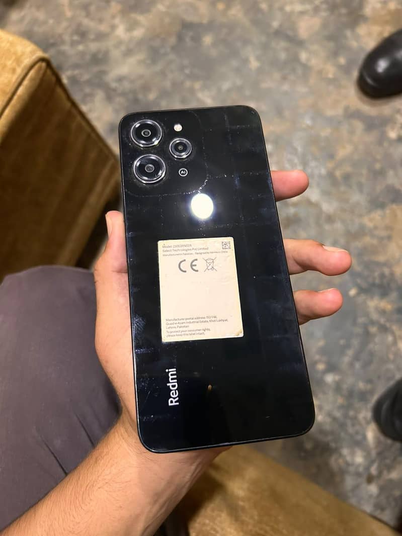 Redmi 12 1