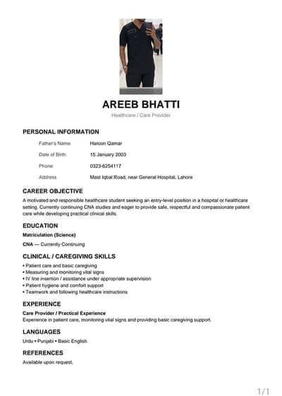 Need job any private clinics patient care
