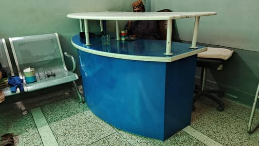 Reception Counter