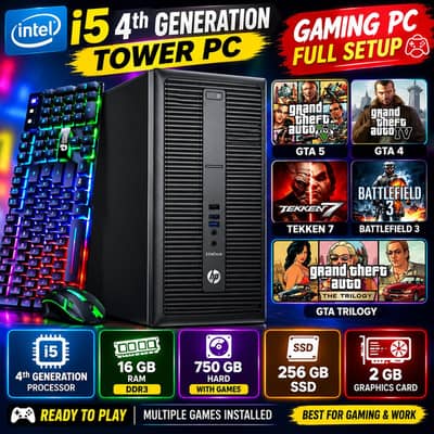 hp gaming PC 10by10 exchange with mobile 03024050979