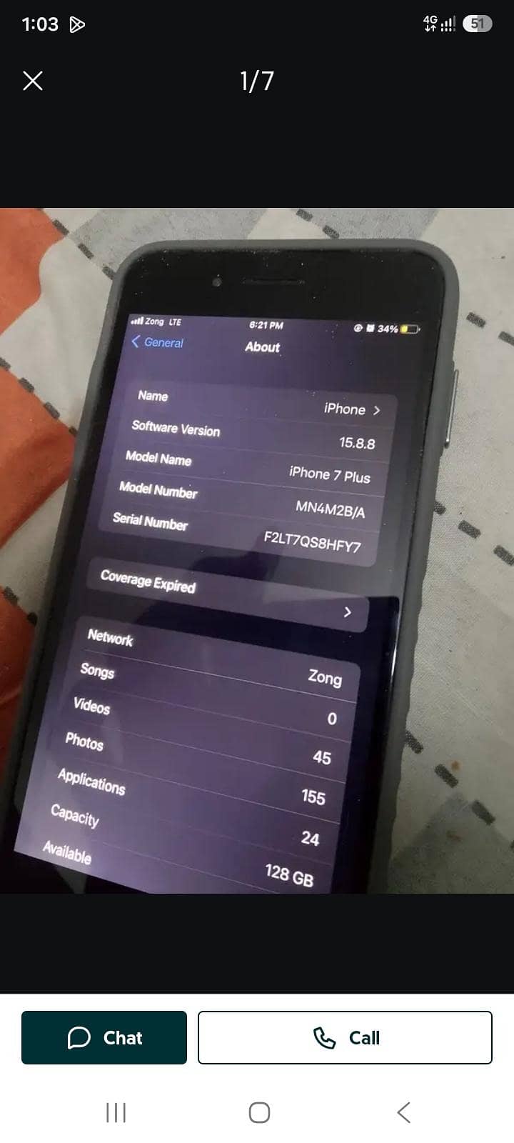 Apple iPhone 7 Plus 2