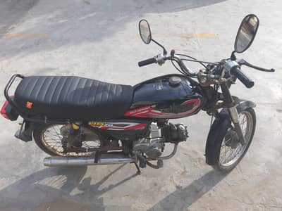 Unique Xtreme UD 70 2011