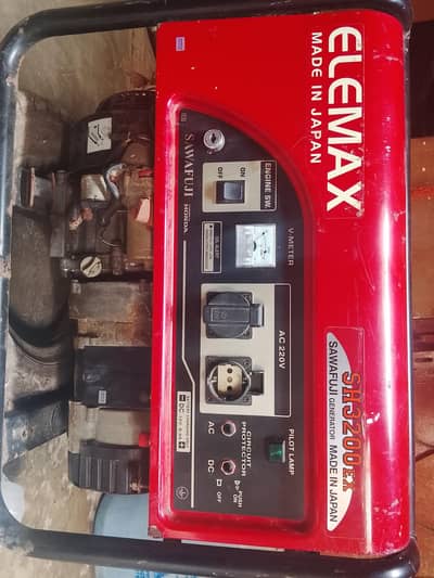 SH3200EX