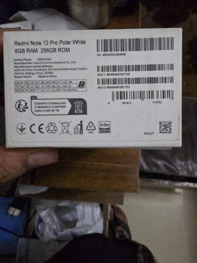 Xiaomi Redmi Note 12 Pro 1