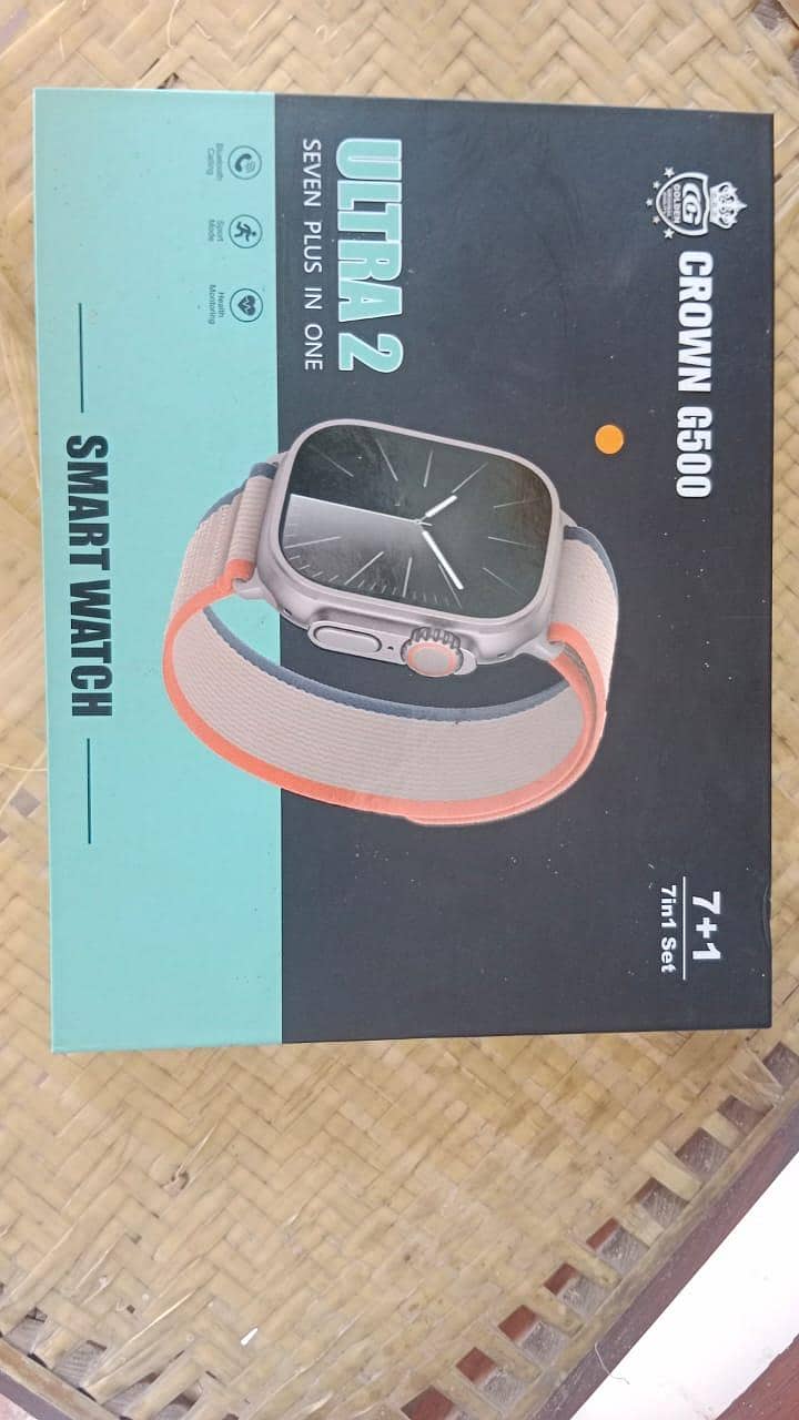 watch 1