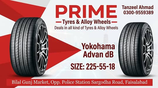 Yokohama Advan dB 225/55/18 Tyres |  Tyres & Alloy Wheels | Car Parts