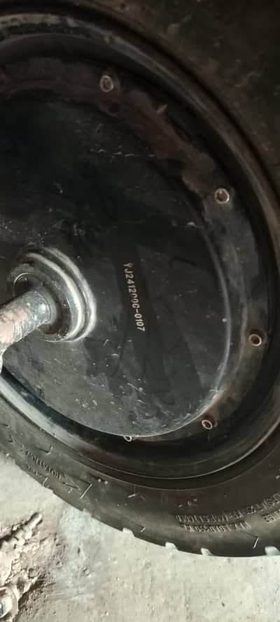 bldc moter 1000 w