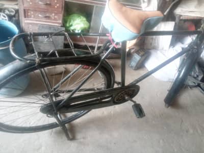 chaina cycle original
