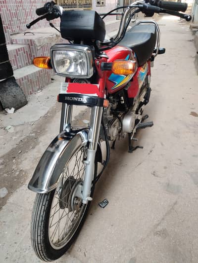 New Honda CD 70