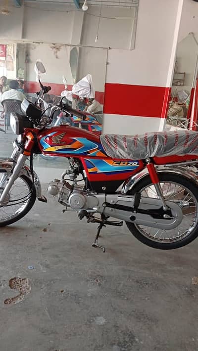 Honda CD 70 2026