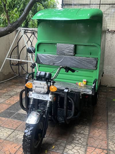 Electric Carry Riksha