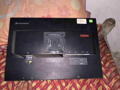 LCD monitor