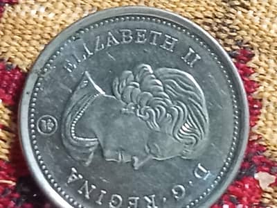 coin for sell