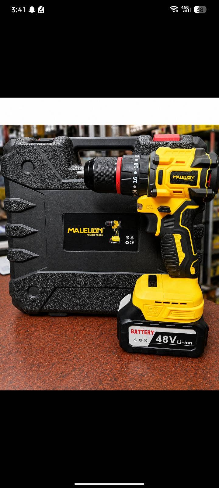 cordless drill machine 0