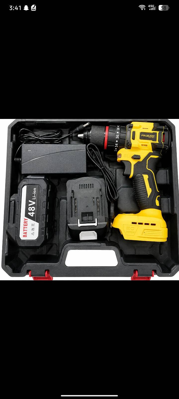 cordless drill machine 2