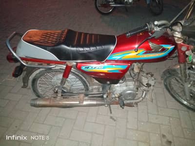 CD 70 honda
