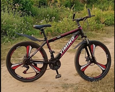 Bicycle For Sale Urgent