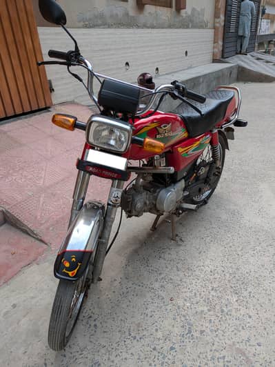 Road prince 2023 model for sale