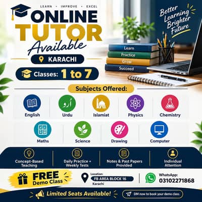 Tution Available