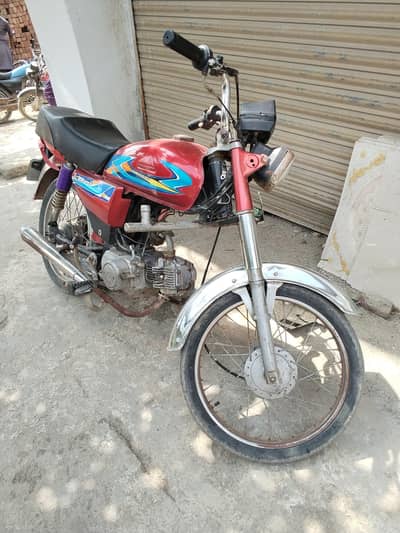 SUPER STAR MOTORCYCLE 2017