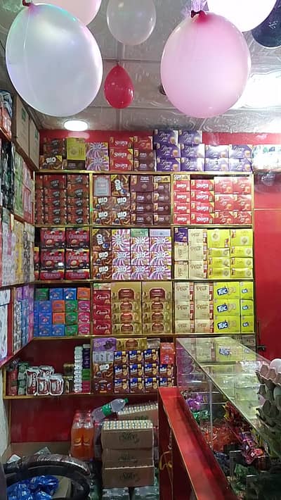 tuck shop