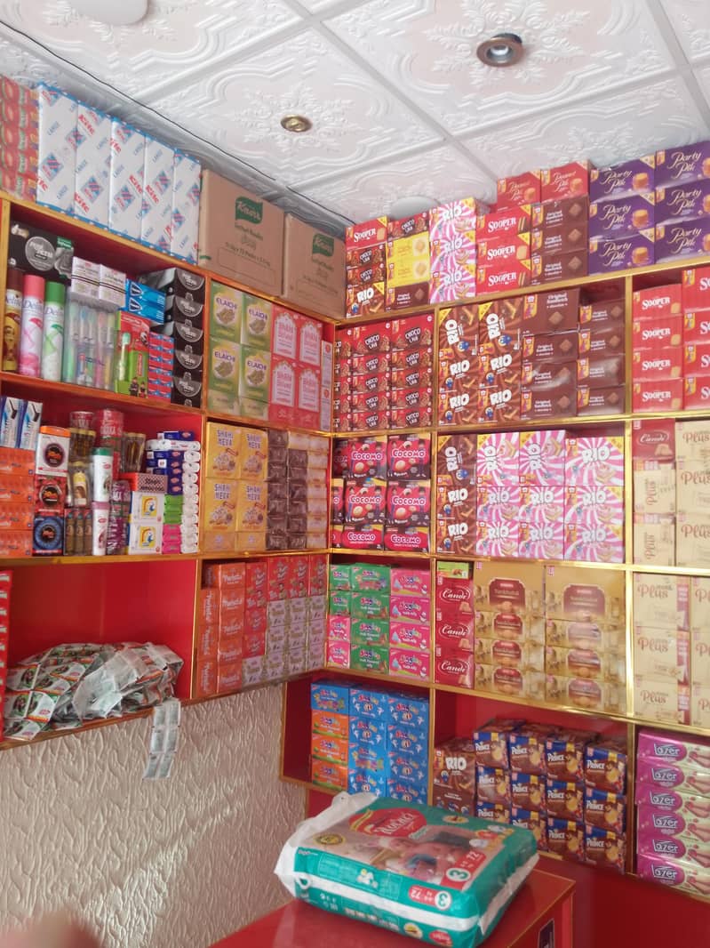 tuck shop 1