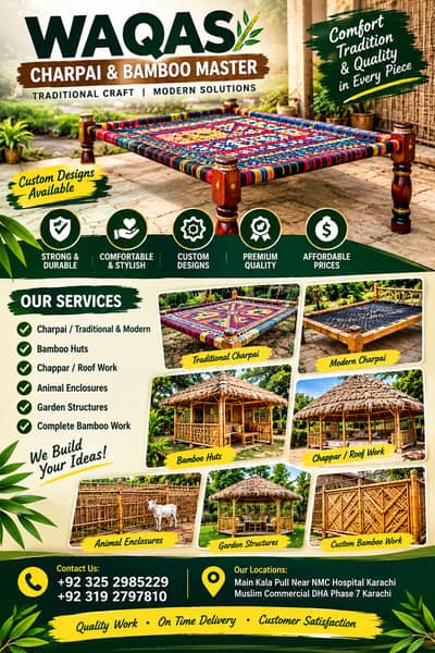 Bamboo work/Bamboo Wall/ Bamboo Work/Jafri walls/Jafri Shade karachi