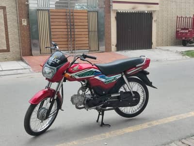Honda CD Dream 70cc 2025 Model 10/10 All Dacoents Complete