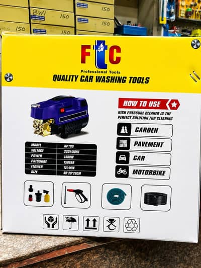 pressure washer