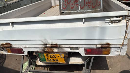 jis ny Lena hy rabta kry wo h srf copy paper sb complete hy