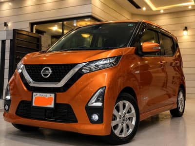 Nissan Dayz 2022