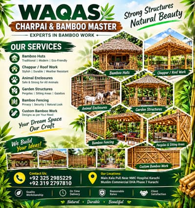 Jafri shade/bamboo work/animal shelter/parking shades/wall Partitions
