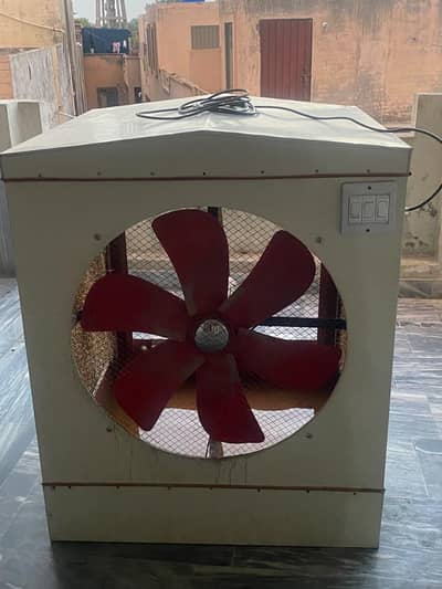 Air cooler