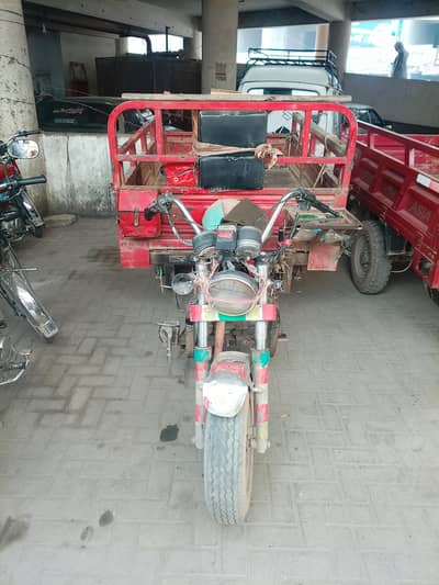 united 150cc